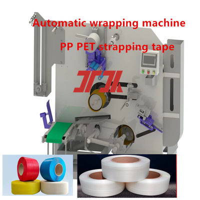Supply PET PP Plastic Tape Winding Machine PP PET Strapping Tape Winding Machine For 300KG/roll Weight