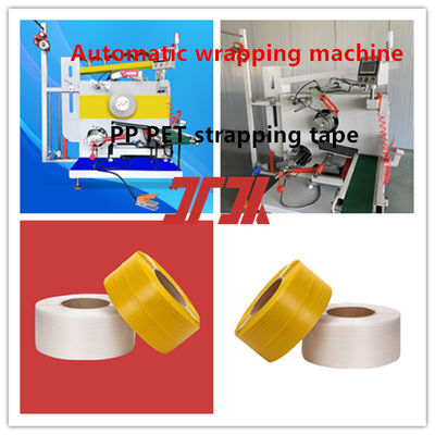 Customized 200-300m/min PP PET High Speed Automatic Winding Machine Automatic Winder For PLC Control System
