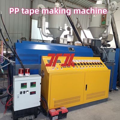 5-19mm PP Packing Belt Making Line With High Strength And Length