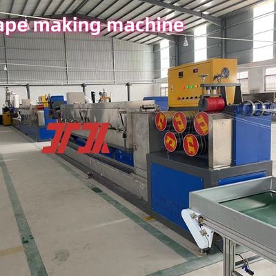 Customized high speed twin screw sandwich PP strapping machine PP strapping tape production line with 5-19mm