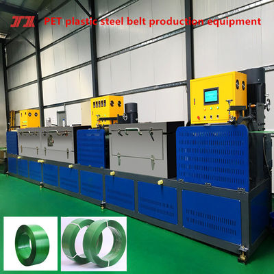 Single Pet Packing Belt Production Machine for Making Strap with Automatic Winder