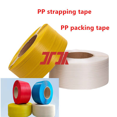 Wholesaling Factory Price Polyester PP Printing Packing Belt For Carton Packing