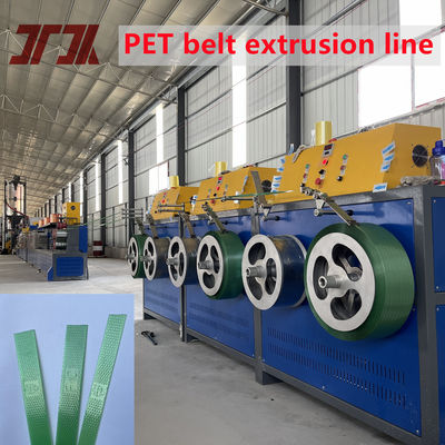 Manufacturer Direct 19mm Pet Strapping Customized Smooth Embossed Automatic Manual Packing