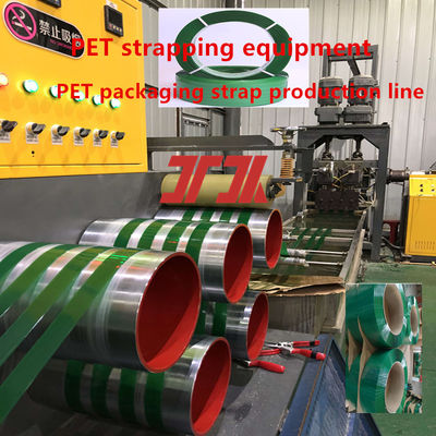 Reliable 9-25mm Pet Plastic Production Line Pet Plastic Steel Belt Equipment with Rotary Dehumidifier