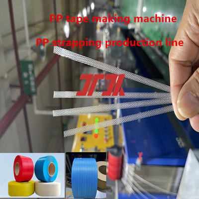 High-speed 5-19mm PP strapping belt production line PP Strapping belt equipment PP servo winding machine