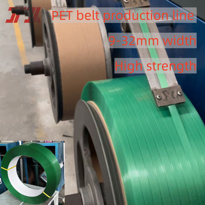 Green Embossed PET Polyester Strapping Band