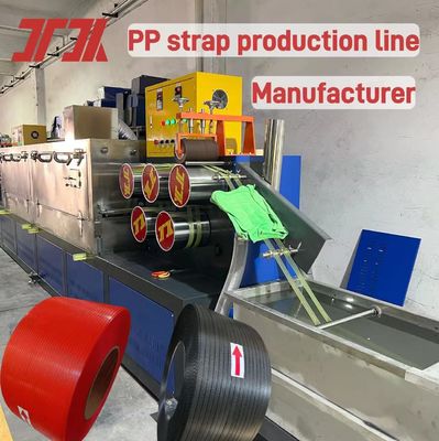 12mm Width PP Plastic Strapping For Automatic And Manual Product Packing Application