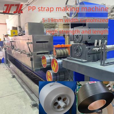 High Precision Single Double Screw PP Strapping Band Extruding Machine With Pneumatic Winder