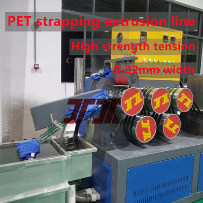 480-500kg/H Capacity PET Straps 4 Output Extrusion Machine With Chemical Fibre Filters 3.5m2 Filtration Area