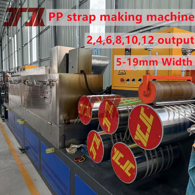 Supply PP plastic machinery PP strapping production line PP strapping machine 200-300m/min speed