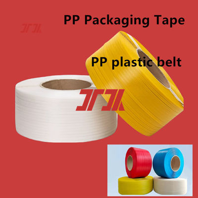 Wholesale 5-15mm PP Plastic Tape PP Packaging Tape PP Strapping Tape For High Speed Baling Machine