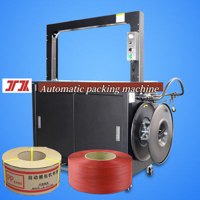 Packaging Machinery Automatic Packaging Machine Automatic Strapping Machine Hot Melt Packaging Machine For Fast Strapping And Electric Drive