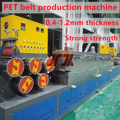 Packaging machinery Single screw PET plastic steel belt machine PET belt making machine for 100% bottle flake production
