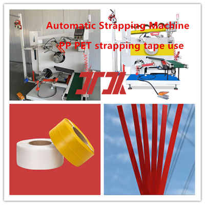 PP PET packaging belt automatic winding machine servo winder winding flat winding the whole