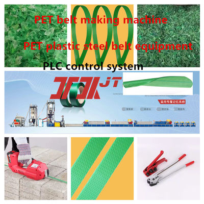 Supply plastic machinery 9-25mm PET plastic steel belt production equipment PET belt making machine for 100-650KG/H