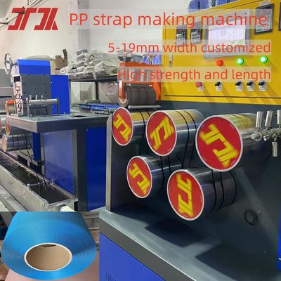 19mm 16mm Plastic Pp Band Packing Belt For Automatic Packaging Machine With Good Flexible