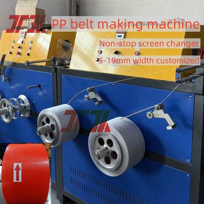100-150Kg/H PP Strapping Band Extruder Making Machine With 5-19mm Width And Non-Stop Screw Changer
