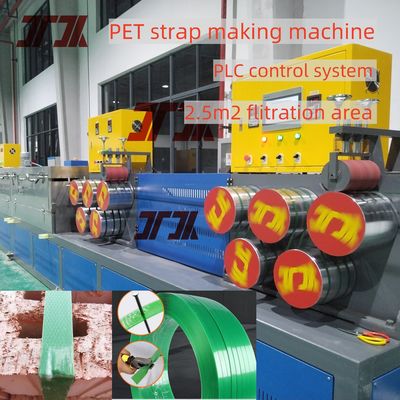 500KG/H Capacity PET Strap Production Line With Automatic Winder And Strong Strength For Packaging