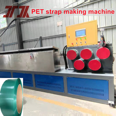 9-32mm Width Customized PET 3straps Output Band Making Machine With 4000L Barrel Stock High Productivity