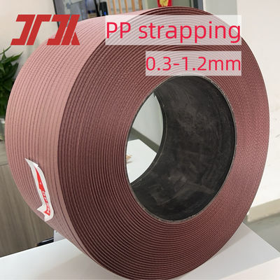 230-260Kg/H 5-19mm Width PP Strapping Production Machine Line For Packing With Non-Stop Screen Changer