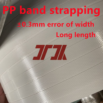 0.3mm Width Tolerance PP Packing Strap Extruder Production Line With Semi-Automatic Winder And PLC