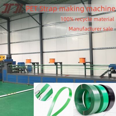 220-250KG/H Capacity Pet Belt Production Plastic Extrusion Line With 3.5m2 Filter Area And Neat Windding Winder