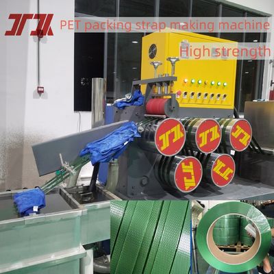 Plastic extruder PET PP belt making machine PET plastic steel belt production line for automatic screen changer