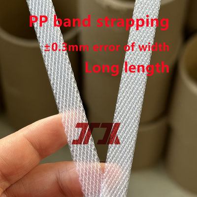 Wholesale 5-19mm PP strapping tape PP polypropylene plastic tape PP strapping tape for automatic strapping machine