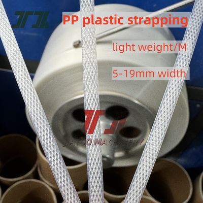 Hot selling film tape PP plastic strapping tape PP packaging tape PP hot melt strapping tape for 5-19mm width