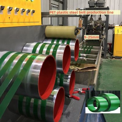 Supply packaging machinery PET PP strapping equipment PET strapping production line for automatic wrapping machine
