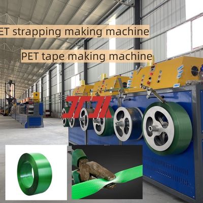 Supply packaging machinery PET PP strapping equipment PET strapping production line for automatic wrapping machine