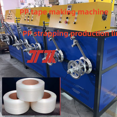 100-120Kg/H PP Strap Band Production Line With Double Embossing To Make 5-19mm Width