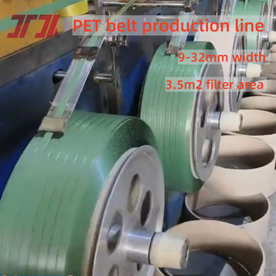 Heavy Cargo Packing PET Strapping Belt Making Machine With High Precise Die Heard And PLC Control System