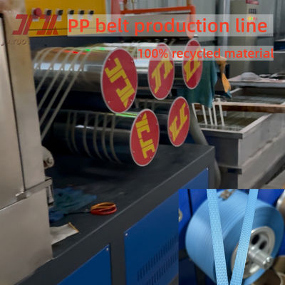 Fully Automatic Single Double Screw PP Strap Extrusion Line Making Strong Strength Durable And Flexible Strapping