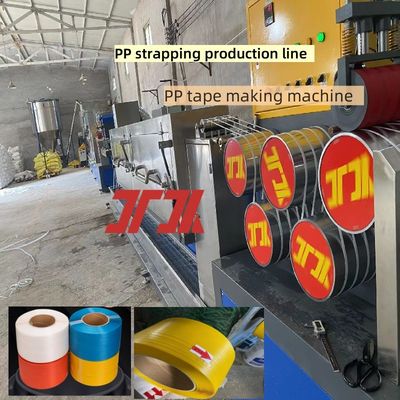 Customized plastic machinery PP belt making machine PP plastic belt equipment for high-end extrusion equipment