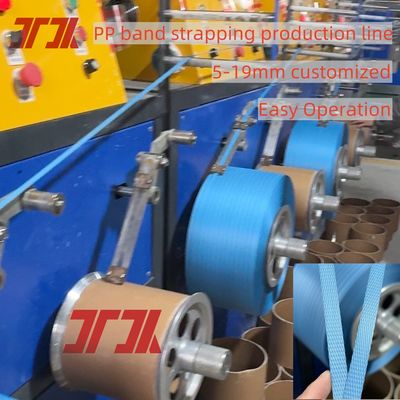 80kw Power PP Strap Making Machine With Good Flexible 50-350kg Tension Strength
