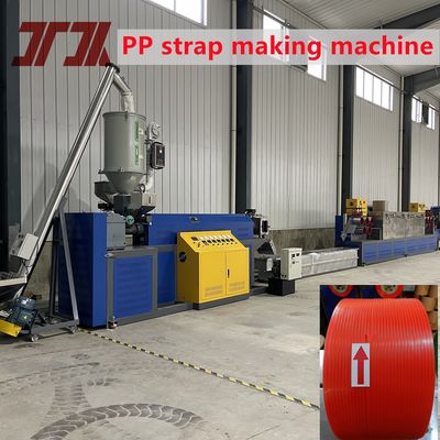 Packaging machinery Single screw PP strapping production line PP strapping production machine with servo winding machine