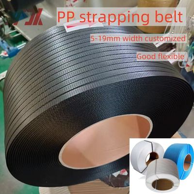 5-19mm PP PET Strap Use For Manual Or Automatic Packing With Longer Length And Good Straightness