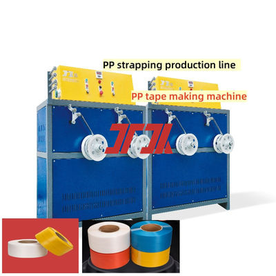 Packaging machinery PP strapping production line PP PET plastic strapping machine PP plastic strapping equipment with extruder special screw