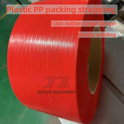 5mm-19mm Colorful Box Packing PP Polypropylene Strapping Band With Logo Printing Plastic Straps Roll