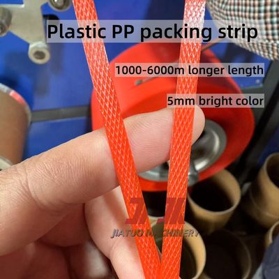 5mm-19mm Colorful Box Packing PP Polypropylene Strapping Band With Logo Printing Plastic Straps Roll