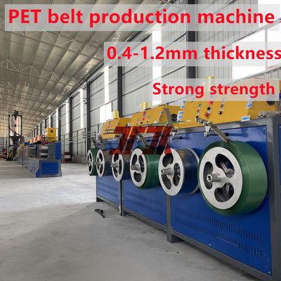Plastic Machinery 9-25 mm PET plastic steel strip production line PET extrusion equipment for 100% bottle flake production