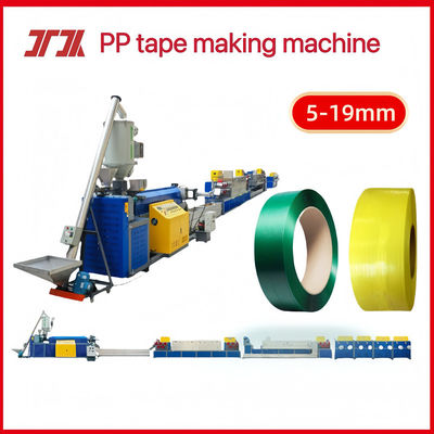 Packaging machinery 5-19mm PP strapping equipment PP strapping production line PP strapping machine for PLC control system
