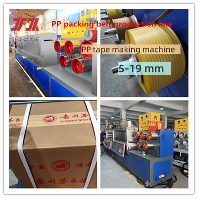 5-19mm Bright Colors PP Strap Extrusion Line With GUOMAO Reducer And PLC Control System