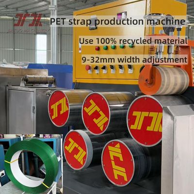 9-32mm Width Pet Band Production Machine For Making High Tension PET Strapping With PLC Memory System