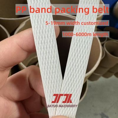 Plastic machinery PP strapping band extrusion equipment PP strap making machine PP strap production line with automatic filter