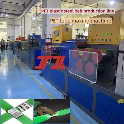 230-850kg/H Capacity Pet Strap Band Production Machine With Automatic Plastic Winding Machine