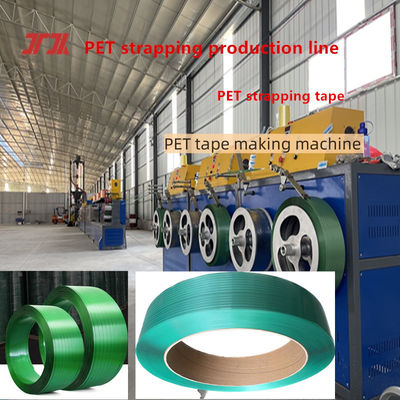 230-850kg/H Capacity Pet Strap Band Production Machine With Automatic Plastic Winding Machine