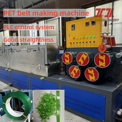 Running Speed 150-200m/Min PET Strap Making Machine Make High Tension Strength With PLC Control System