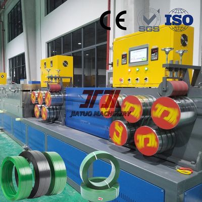 PLC controlled PET plastic steel belt production line PET extrusion equipment PET strapping equipment with green PET belt